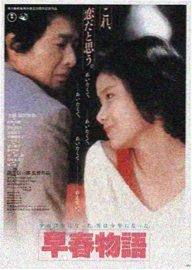 黑暗荣耀 第三季 日韩免费一区