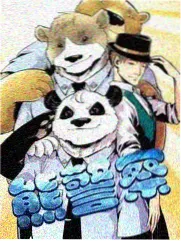 日韩免费一区 资讯